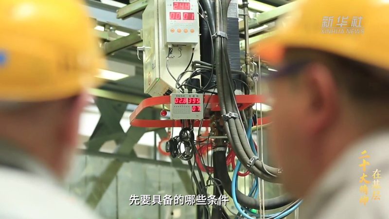 智能客服数据分析：揭秘价格背后的价值与考量