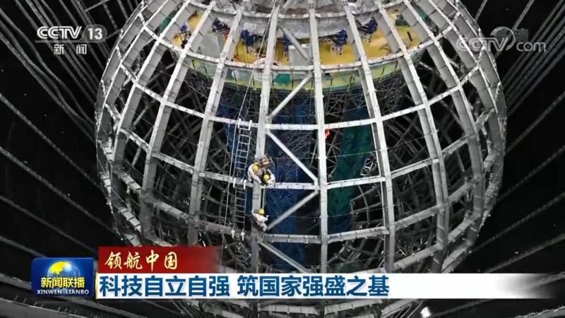 科技服务报价单分类模板